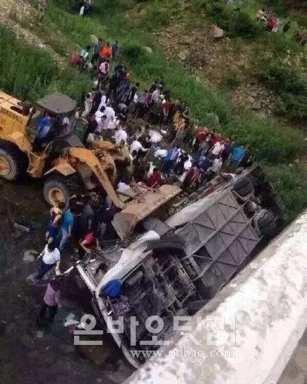 지난 1일 오후 발생한 지안시 한국 공무원 교통사고 현장